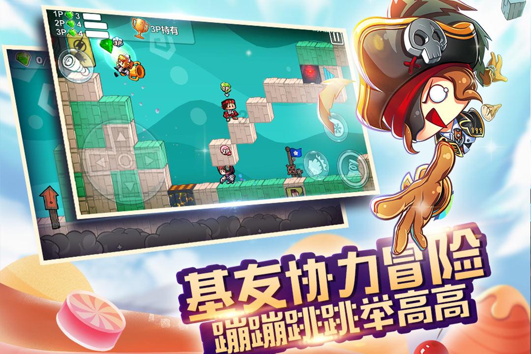 女性晚婚好还是早婚好呢知识星球-你的知识分享与交流平台