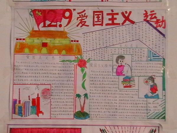 太阳从清晨的东方升起,到太阳西下是算不算绕着地球转一圈?明明好像太阳有着地球转,为什么说成了地球绕- 最专业的有问必答平台