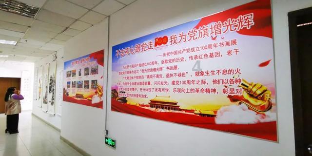 春雨直播app