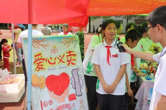 雷竞技比分