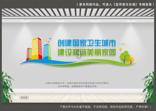 雷竞技比分